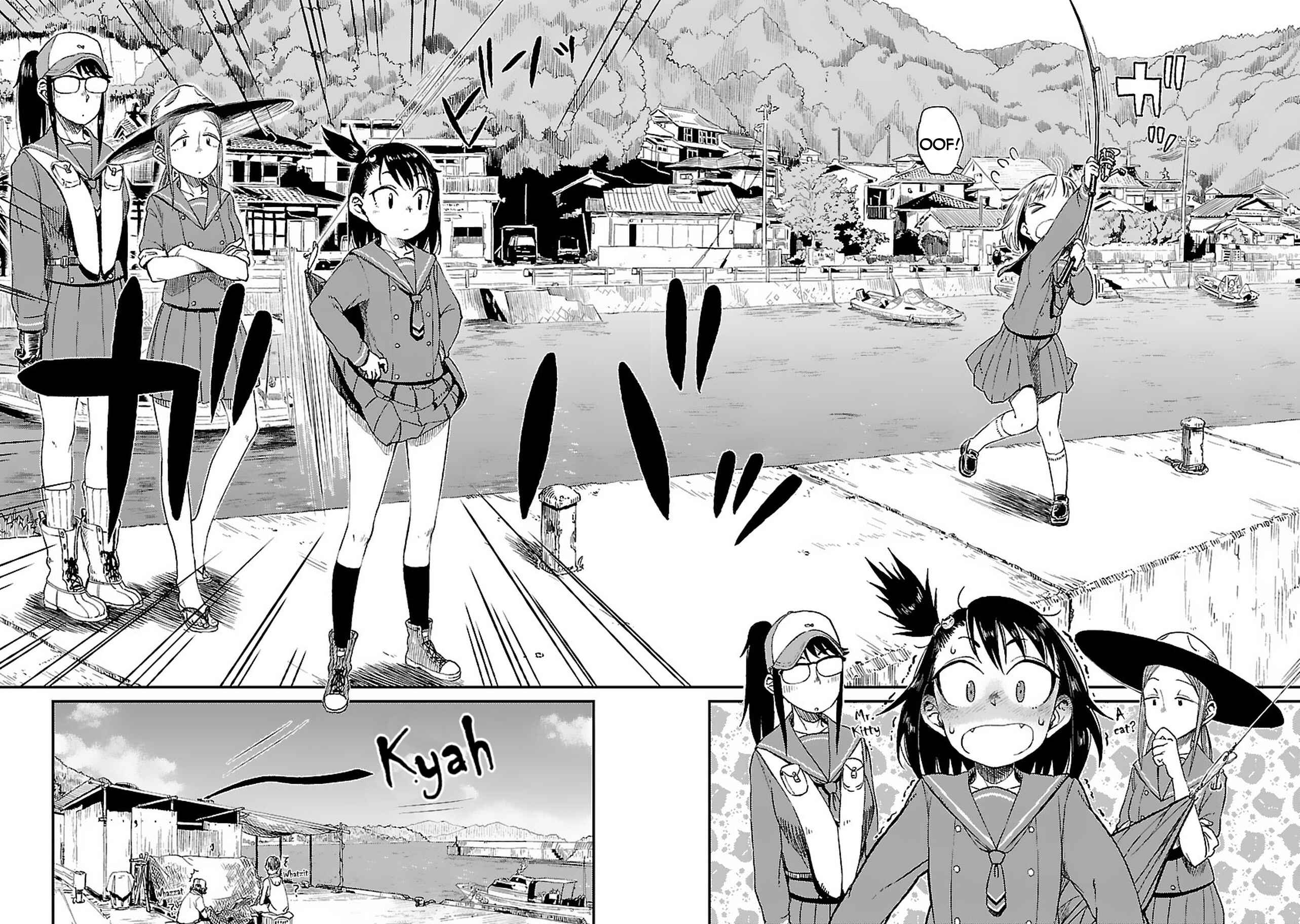 Houkago Teibou Nisshi Chapter 5 - Page 8