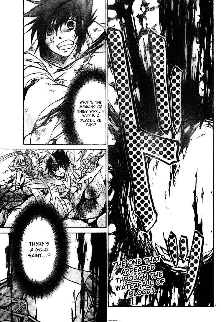 Saint Seiya: The Lost Canvas Chapter 27 - Page 1