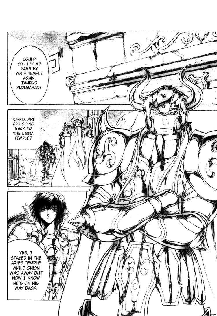 Saint Seiya: The Lost Canvas Chapter 27 - Page 3