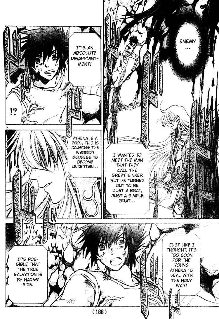 Saint Seiya: The Lost Canvas Chapter 27 - Page 9