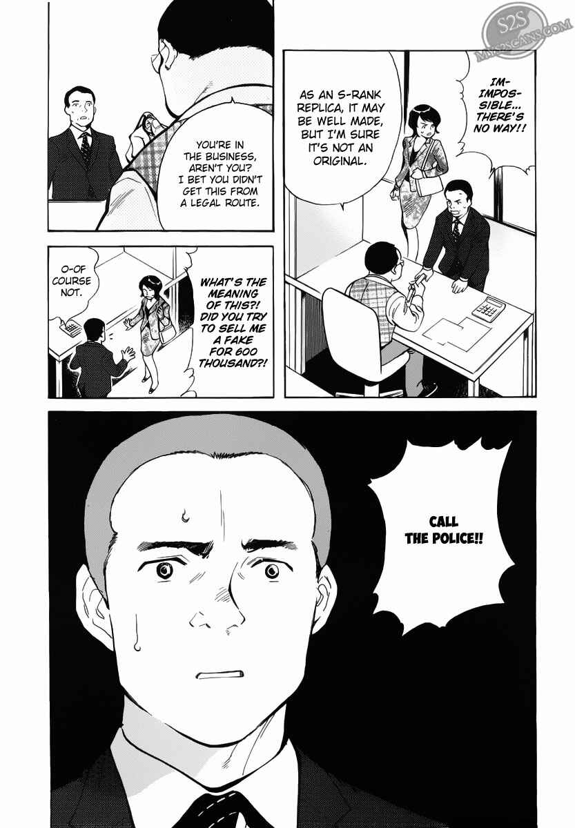 Kurosagi: The Black Swindler Chapter 54 - Page 15