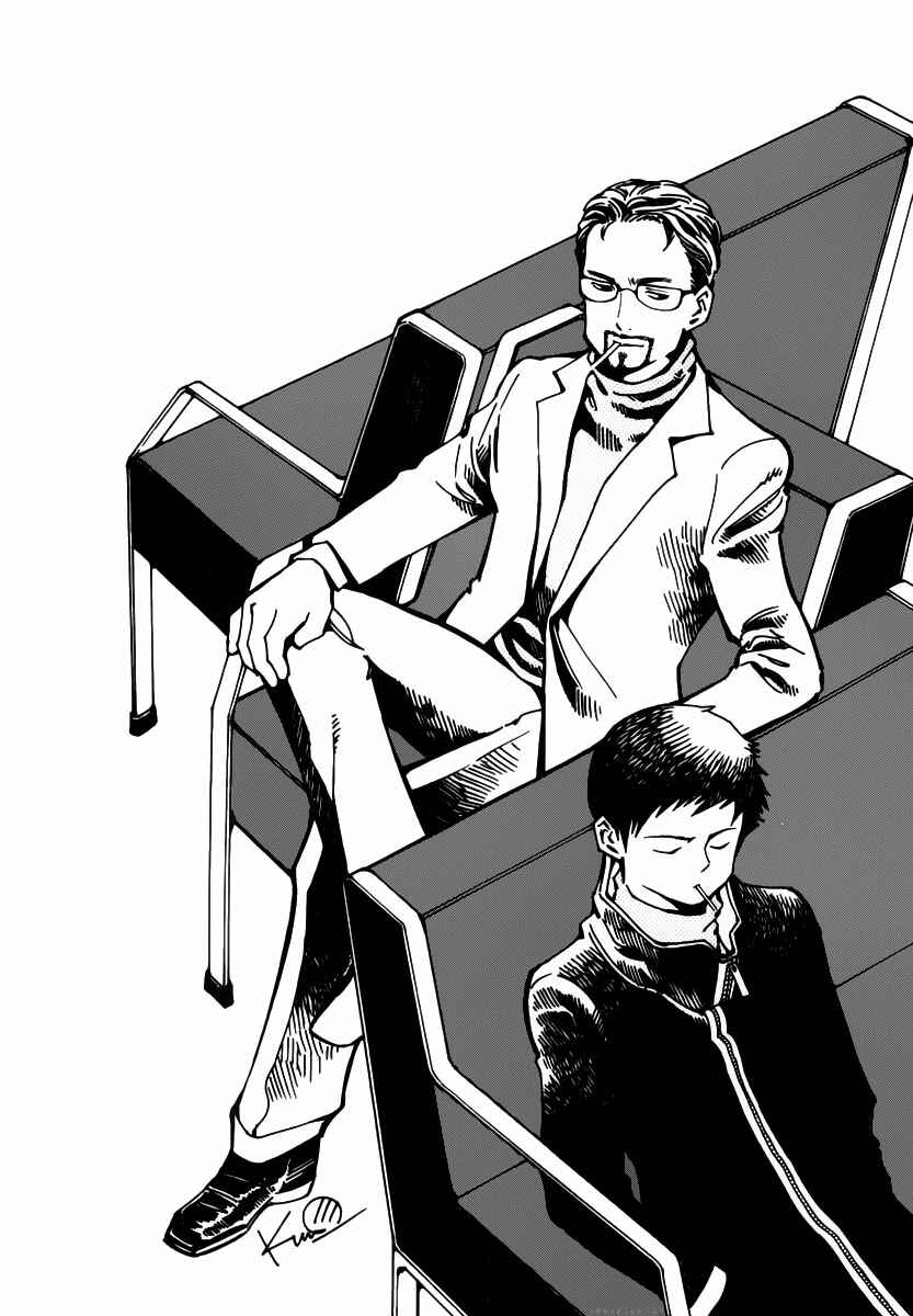 Kurosagi: The Black Swindler Chapter 54 - Page 21