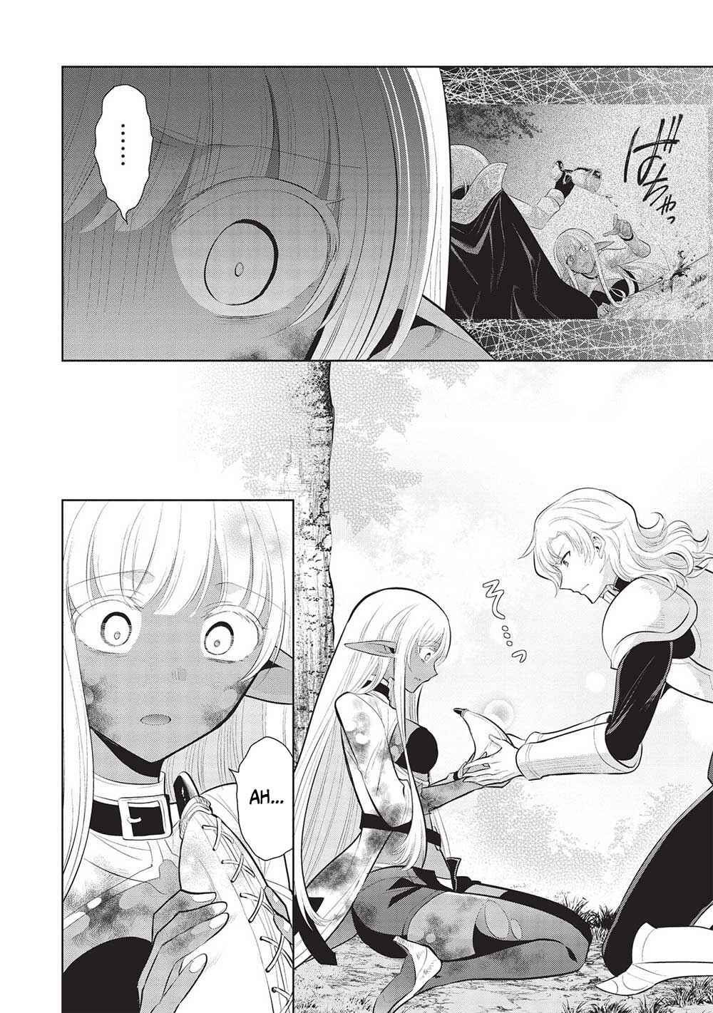 Maou no Ore ga Dorei Elf wo Yome ni Shitanda ga, Dou Medereba Ii? Chapter 54 - Page 11