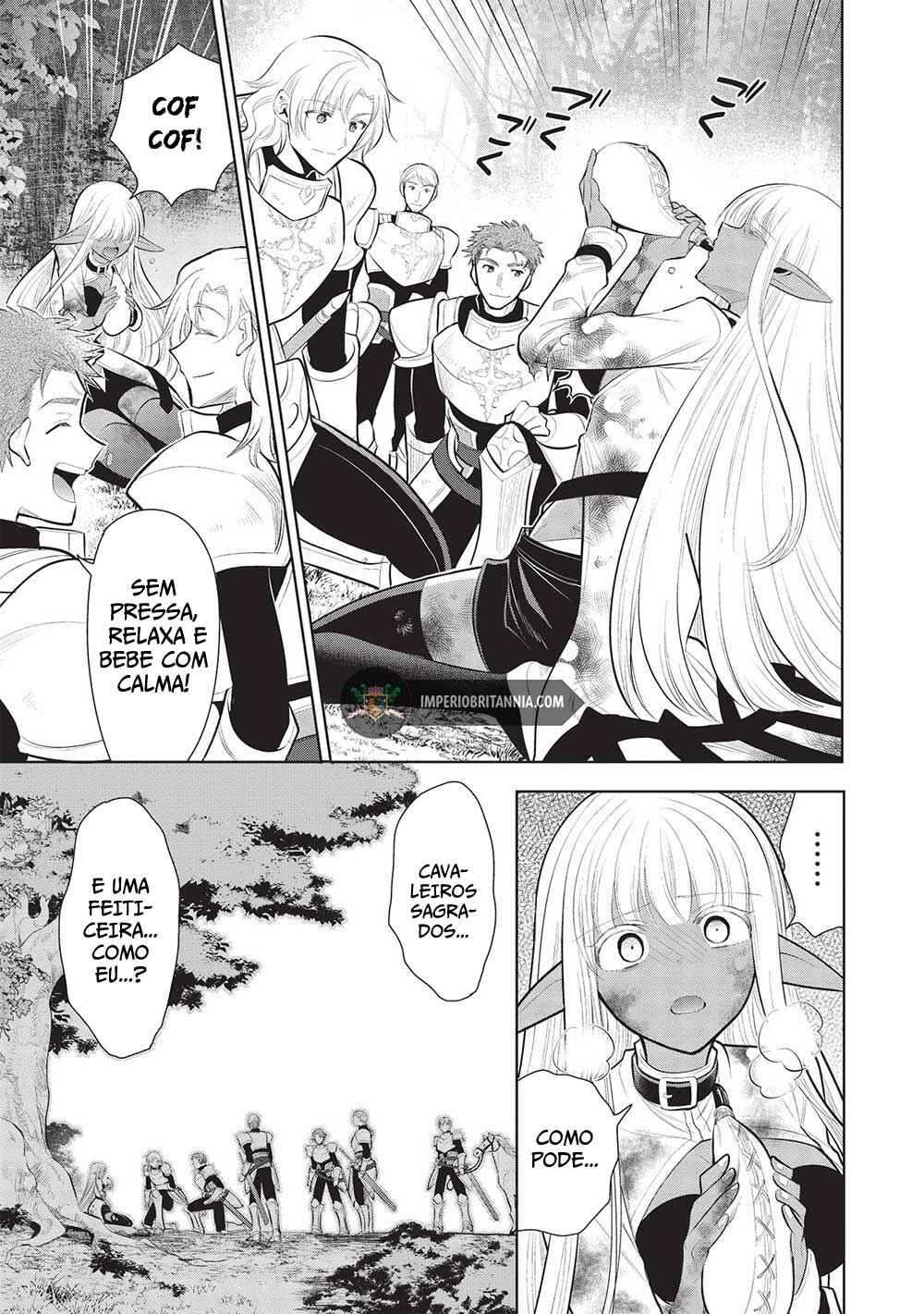 Maou no Ore ga Dorei Elf wo Yome ni Shitanda ga, Dou Medereba Ii? Chapter 54 - Page 12