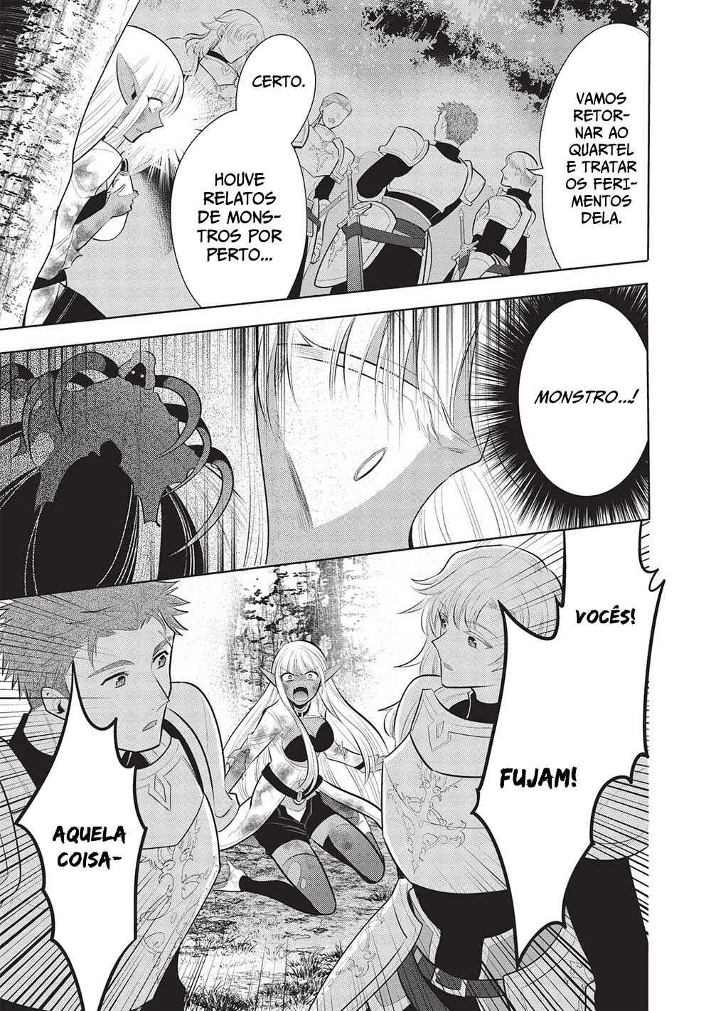 Maou no Ore ga Dorei Elf wo Yome ni Shitanda ga, Dou Medereba Ii? Chapter 54 - Page 14