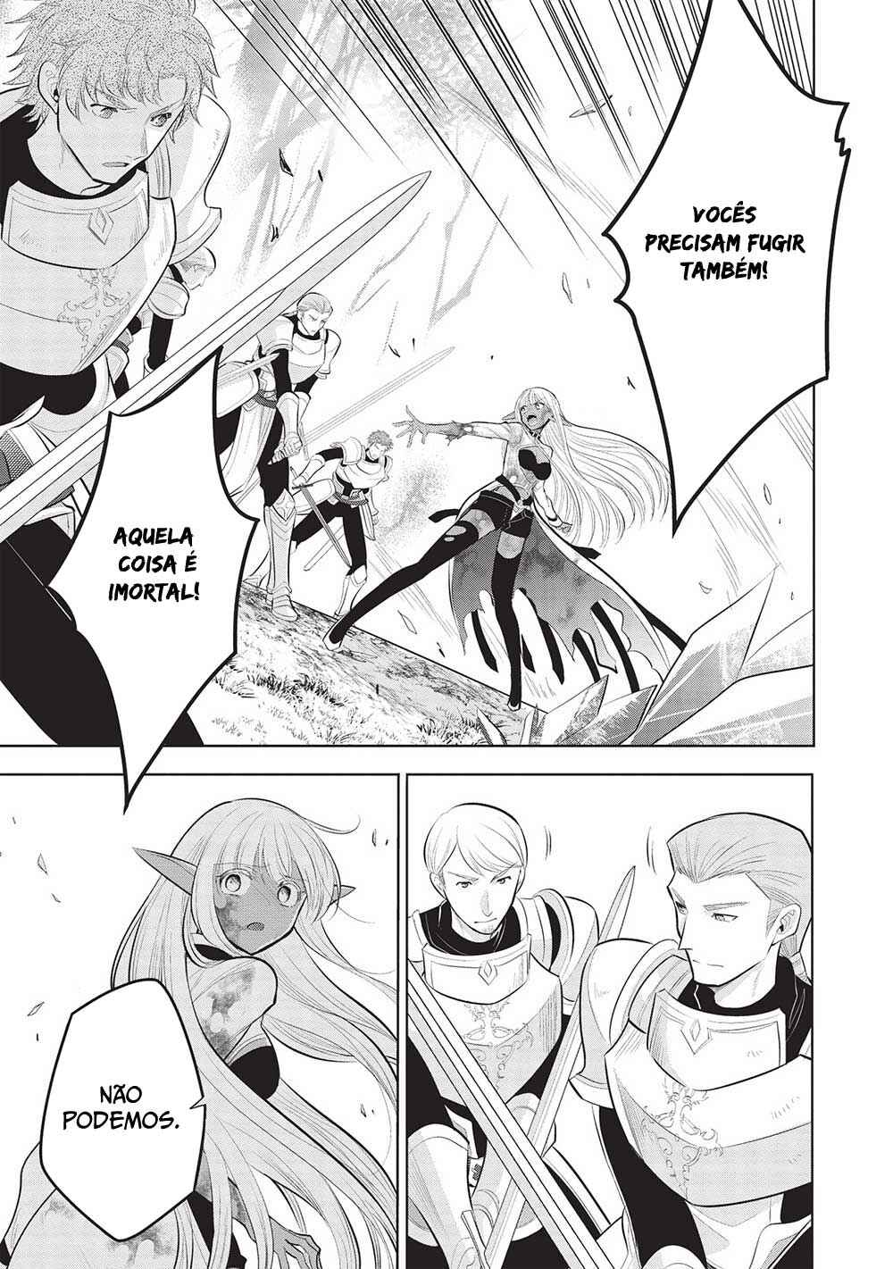 Maou no Ore ga Dorei Elf wo Yome ni Shitanda ga, Dou Medereba Ii? Chapter 54 - Page 22