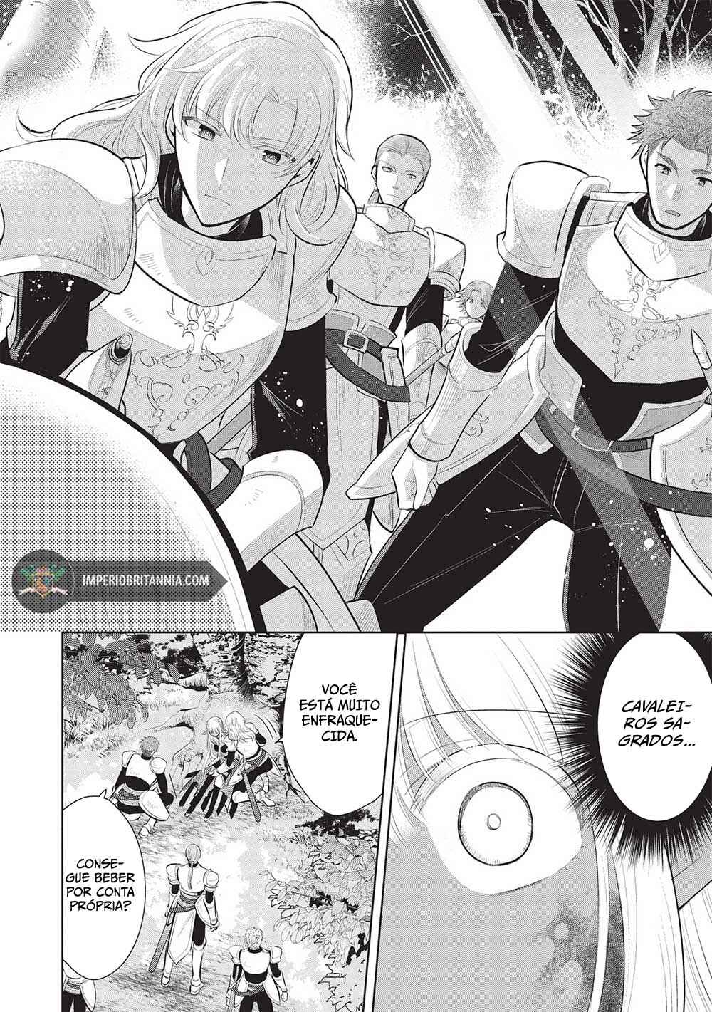 Maou no Ore ga Dorei Elf wo Yome ni Shitanda ga, Dou Medereba Ii? Chapter 54 - Page 9