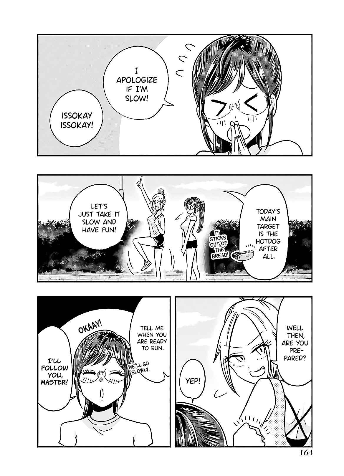 Yakumo-san wa Ezuke ga Shitai. Chapter 64.5 - Page 2
