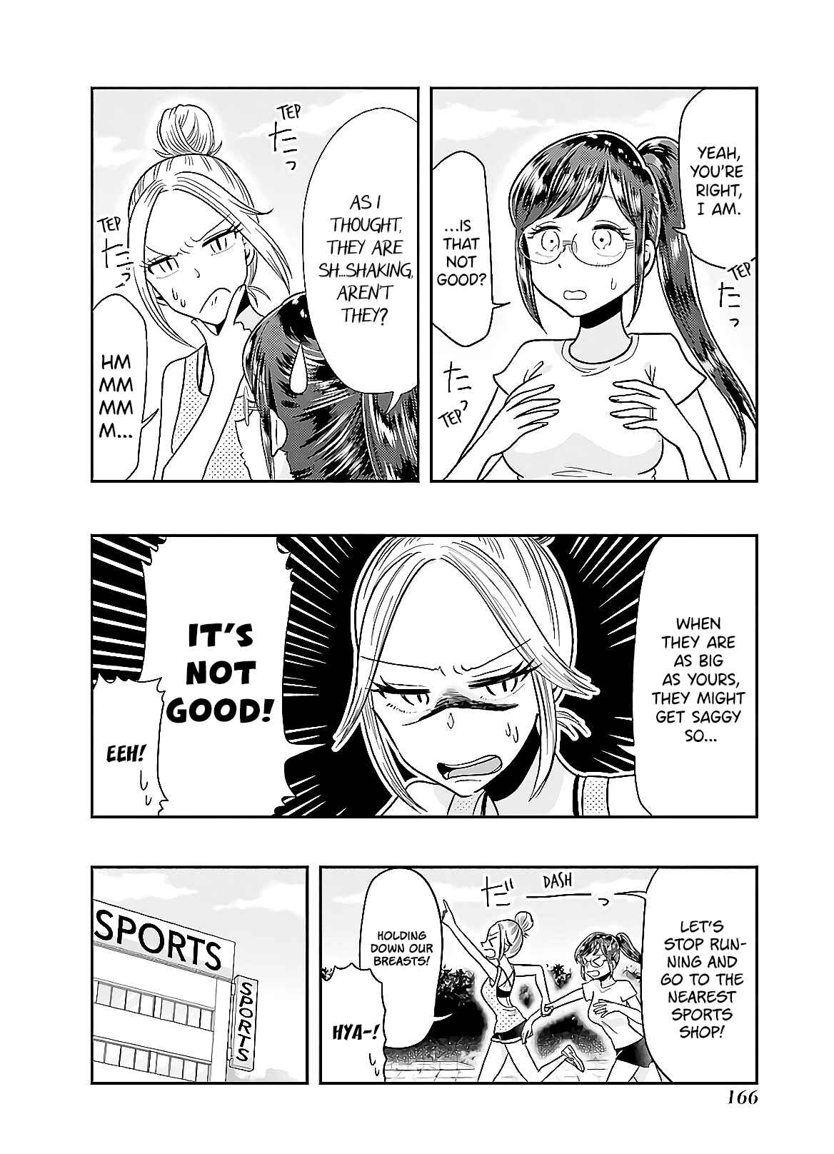 Yakumo-san wa Ezuke ga Shitai. Chapter 64.5 - Page 4