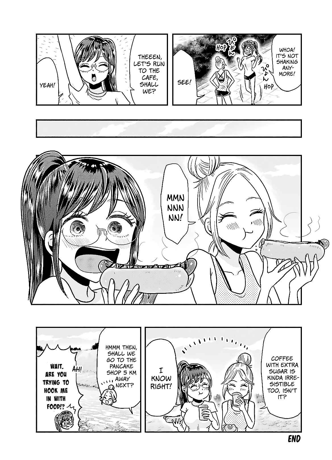 Yakumo-san wa Ezuke ga Shitai. Chapter 64.5 - Page 6