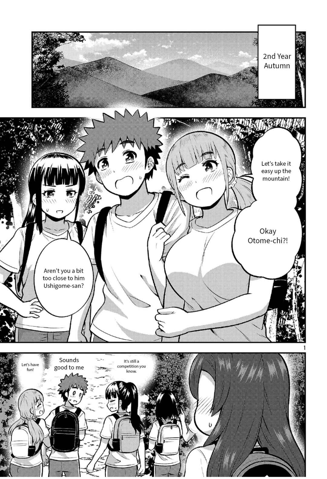 Yankee JK Kuzuhana-chan - Another Side of Heroine Chapter 11 - Page 1