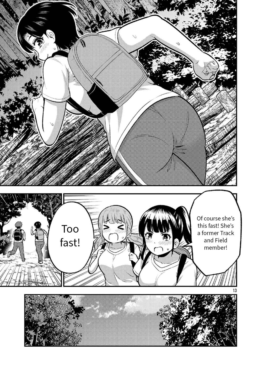 Yankee JK Kuzuhana-chan - Another Side of Heroine Chapter 11 - Page 13