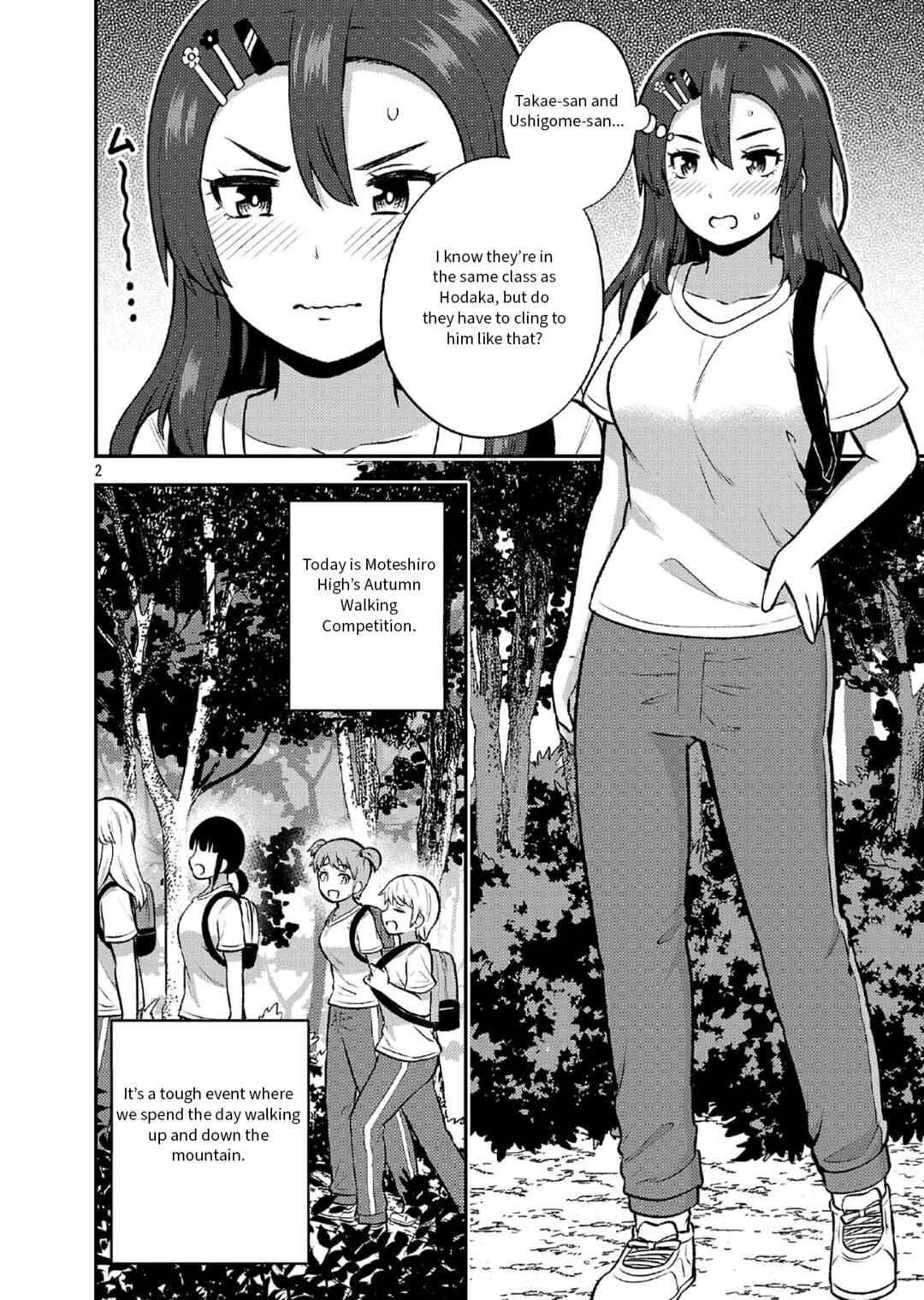 Yankee JK Kuzuhana-chan - Another Side of Heroine Chapter 11 - Page 2