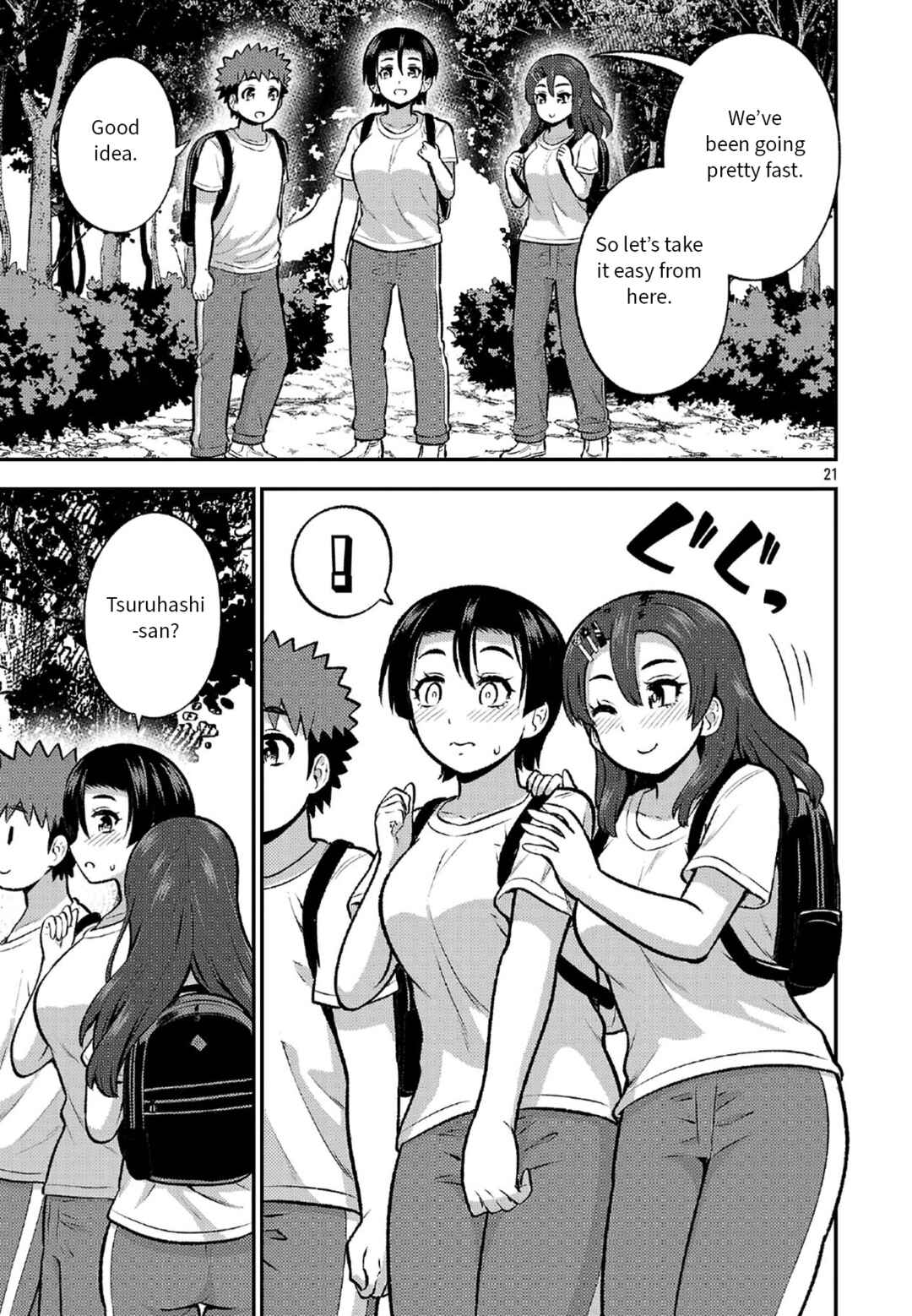Yankee JK Kuzuhana-chan - Another Side of Heroine Chapter 11 - Page 21