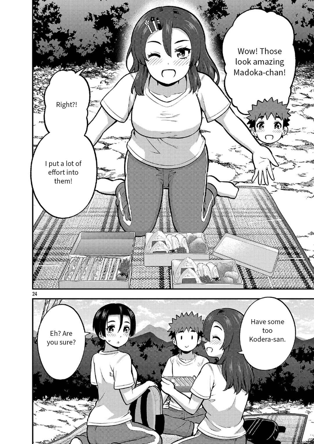 Yankee JK Kuzuhana-chan - Another Side of Heroine Chapter 11 - Page 24