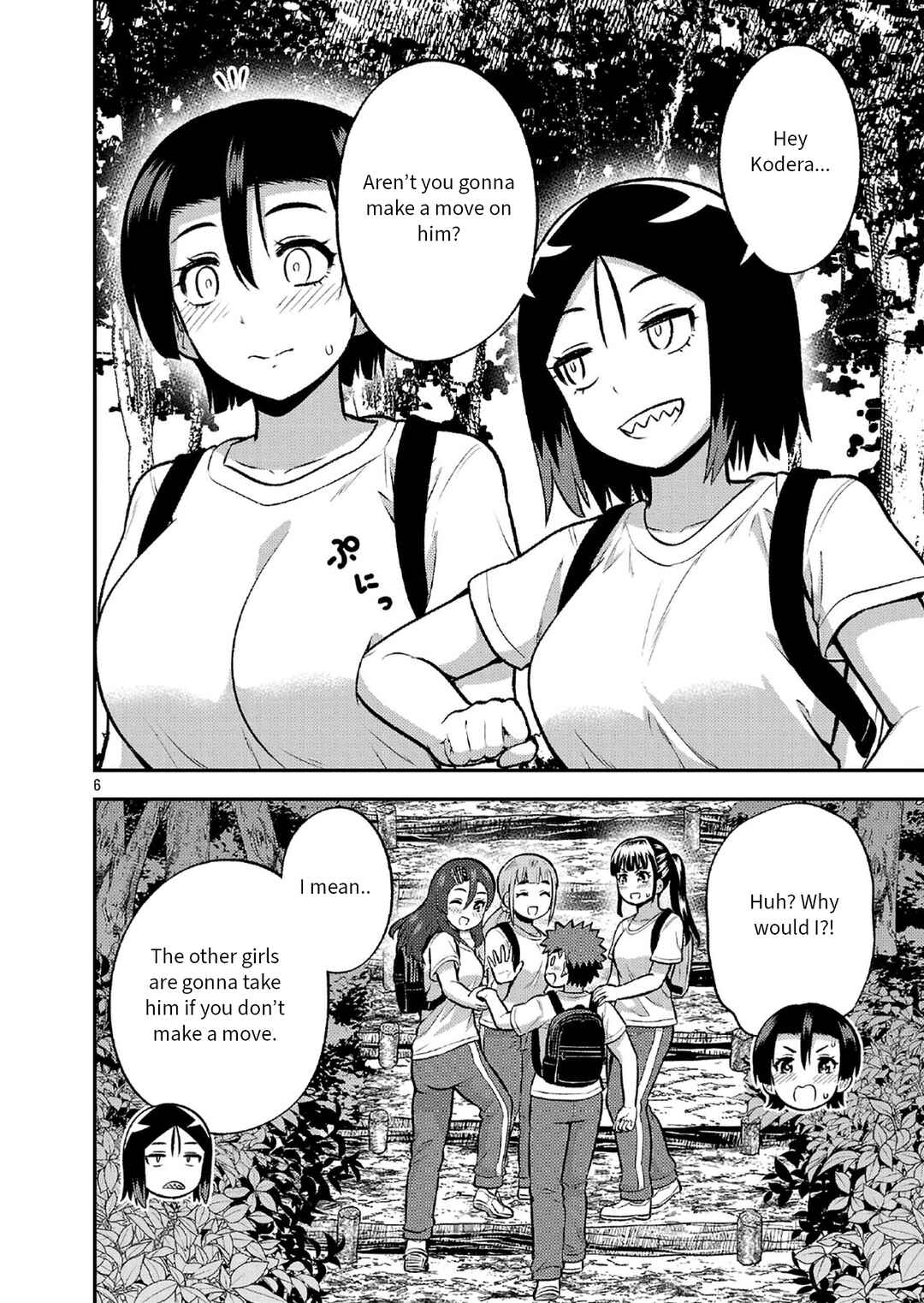 Yankee JK Kuzuhana-chan - Another Side of Heroine Chapter 11 - Page 6