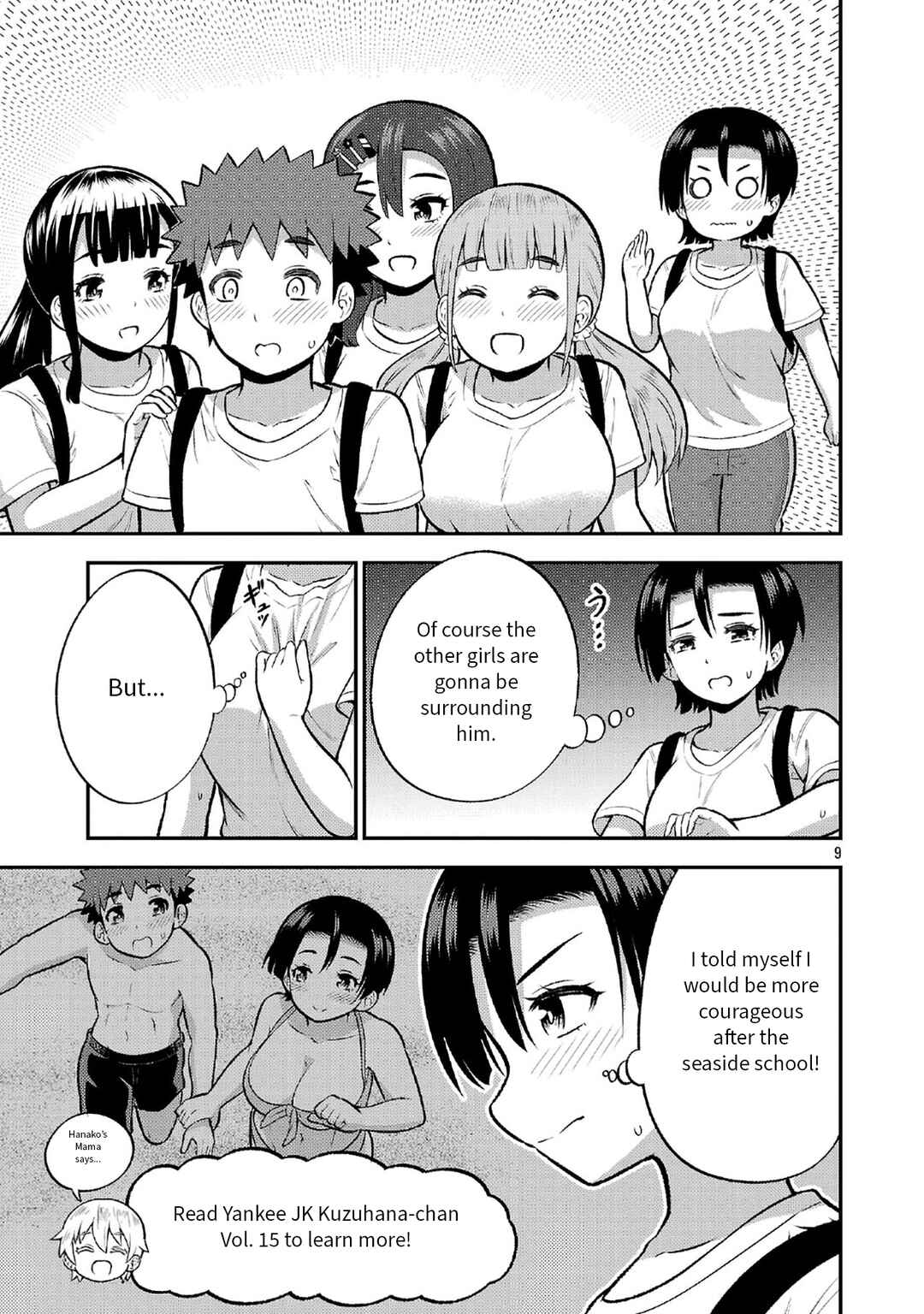 Yankee JK Kuzuhana-chan - Another Side of Heroine Chapter 11 - Page 9