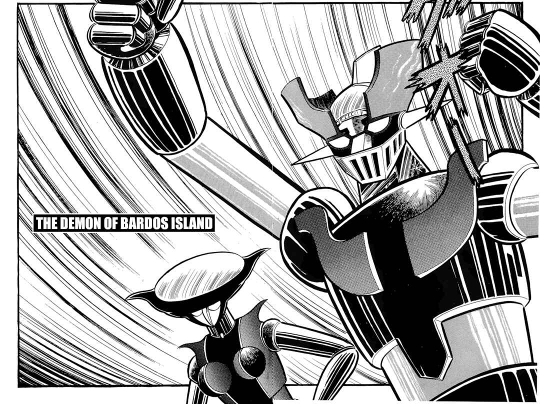 Mazinger Z Chapter 7 - Page 1