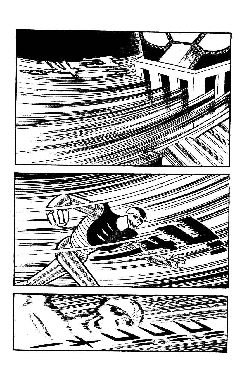 Mazinger Z Chapter 7 - Page 10