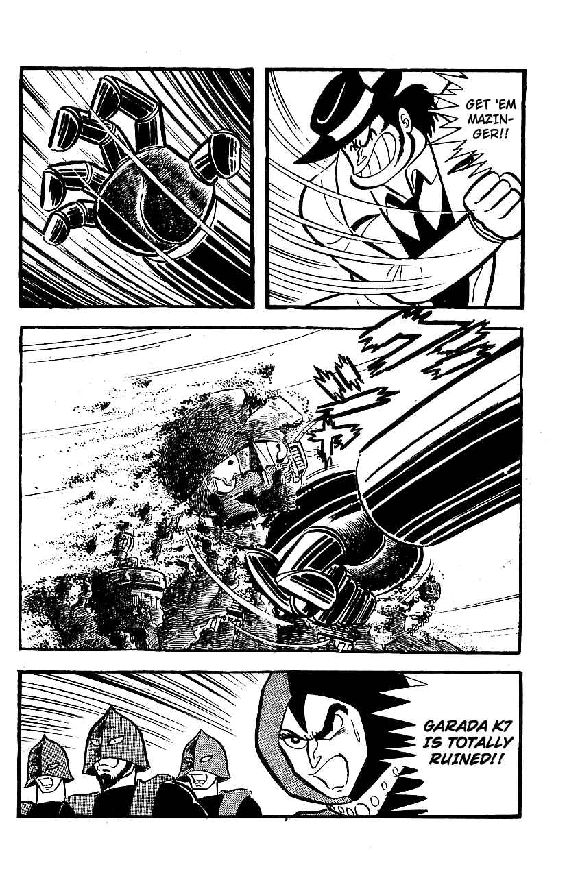 Mazinger Z Chapter 7 - Page 12