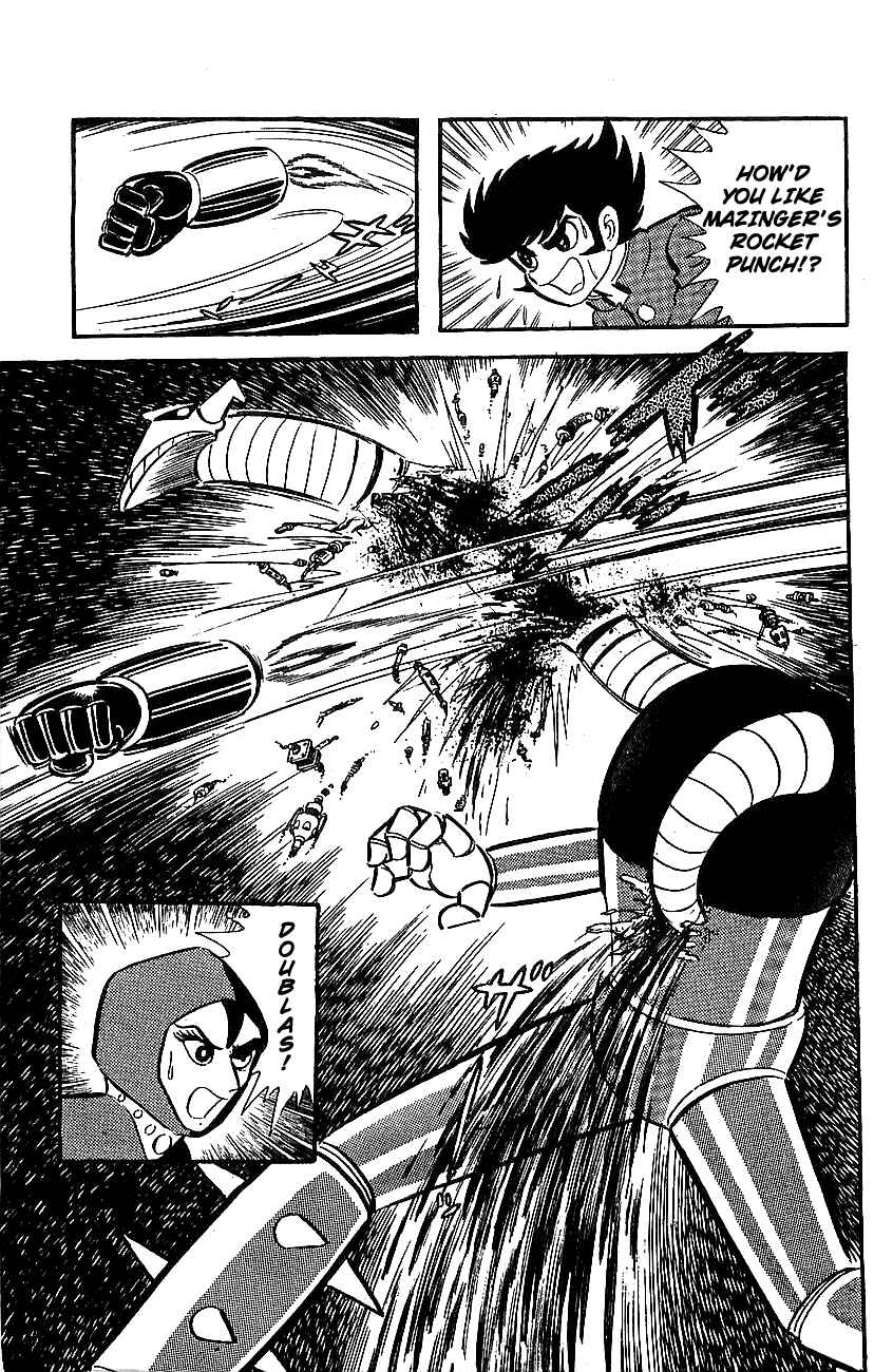 Mazinger Z Chapter 7 - Page 5