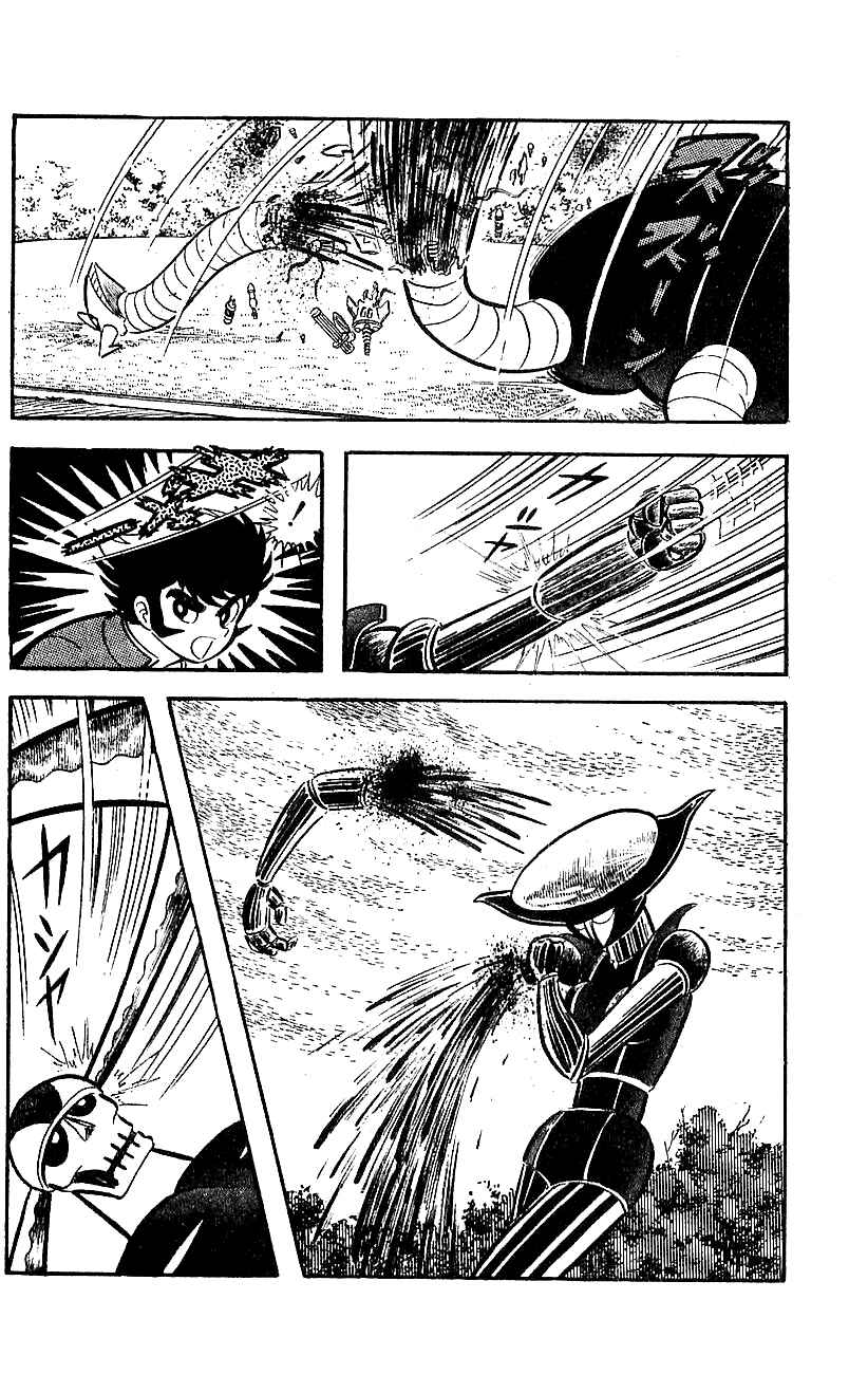 Mazinger Z Chapter 7 - Page 6
