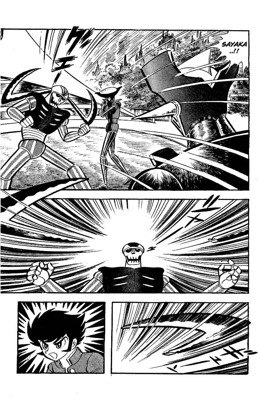 Mazinger Z Chapter 7 - Page 7