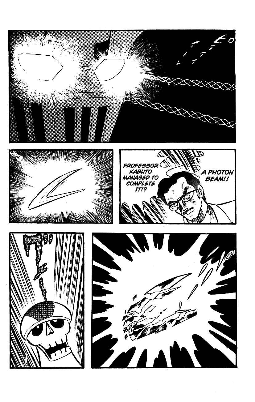 Mazinger Z Chapter 7 - Page 8
