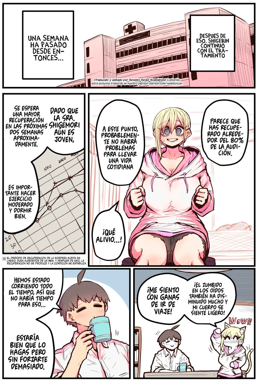 Kouhai wa Inkya Agari no Influencer Chapter 6 - Page 3