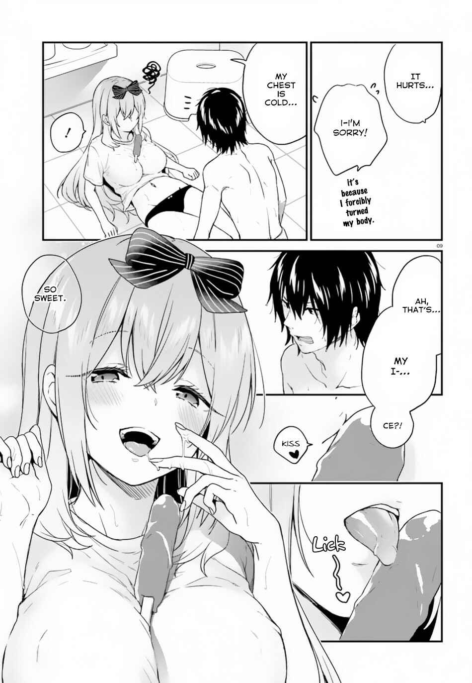 Jishou F-Rank no Oniisama ga Game de Hyouka sareru Gakuen no Chouten ni Kunrin suru Sou desu yo? Chapter 18 - Page 10