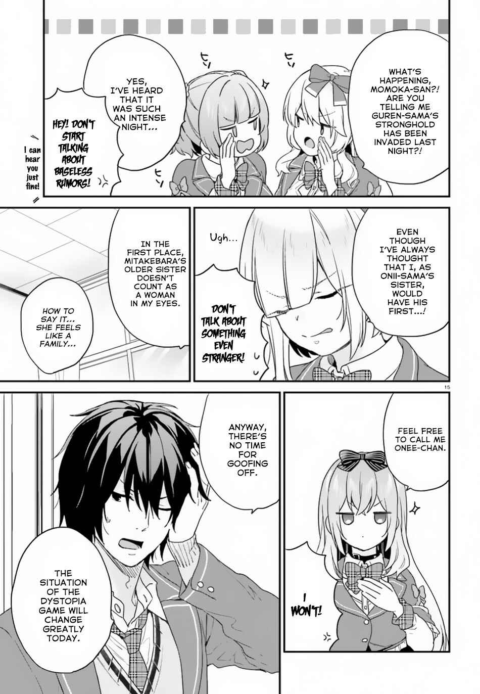 Jishou F-Rank no Oniisama ga Game de Hyouka sareru Gakuen no Chouten ni Kunrin suru Sou desu yo? Chapter 18 - Page 16