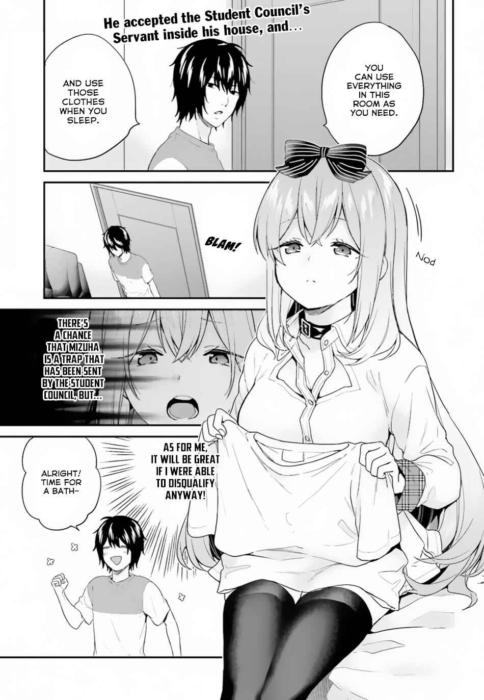 Jishou F-Rank no Oniisama ga Game de Hyouka sareru Gakuen no Chouten ni Kunrin suru Sou desu yo? Chapter 18 - Page 2