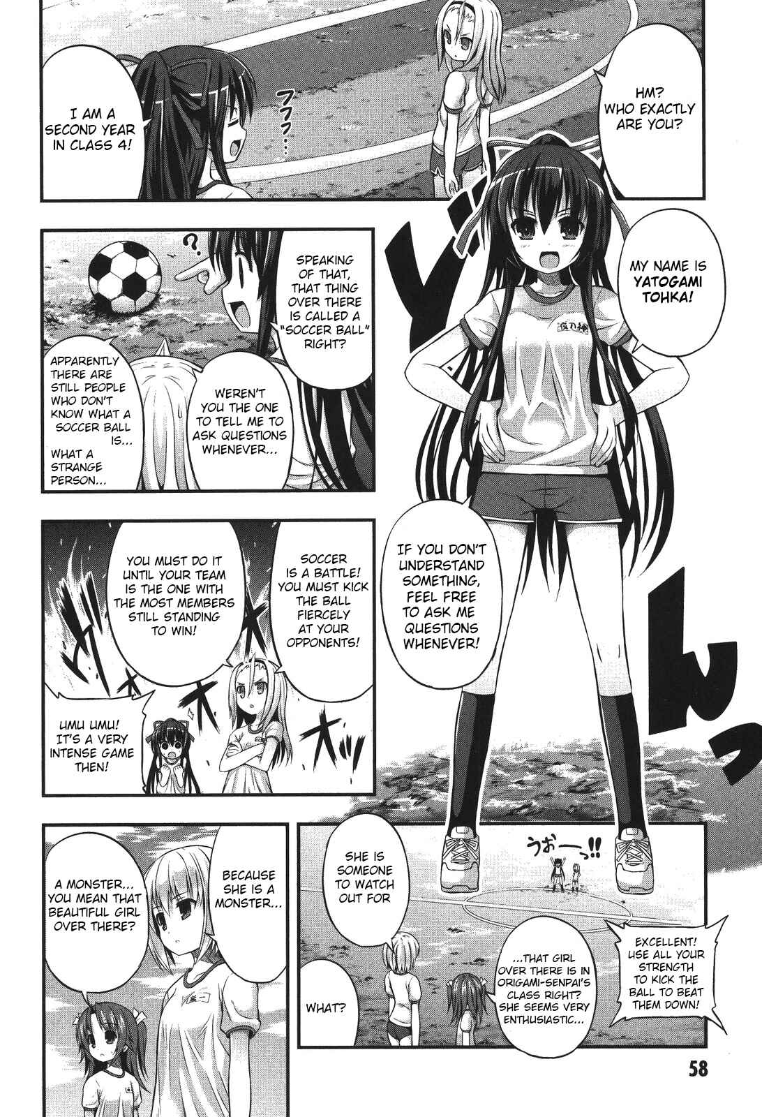 Date-A-STrike Chapter 2 - Page 14