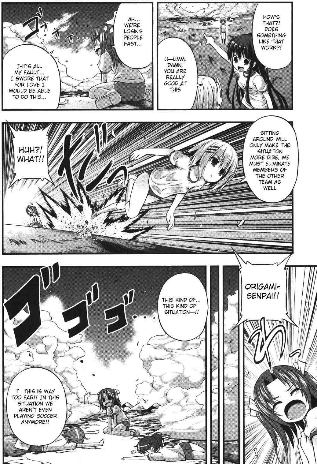 Date-A-STrike Chapter 2 - Page 16