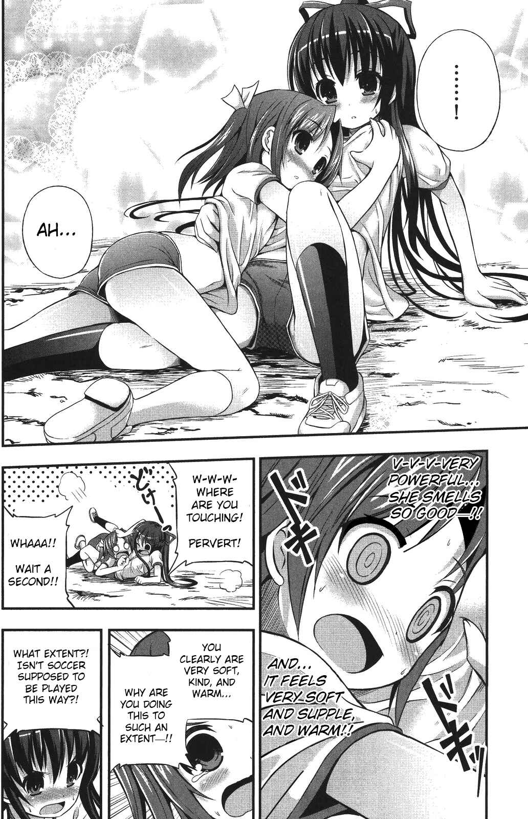 Date-A-STrike Chapter 2 - Page 18