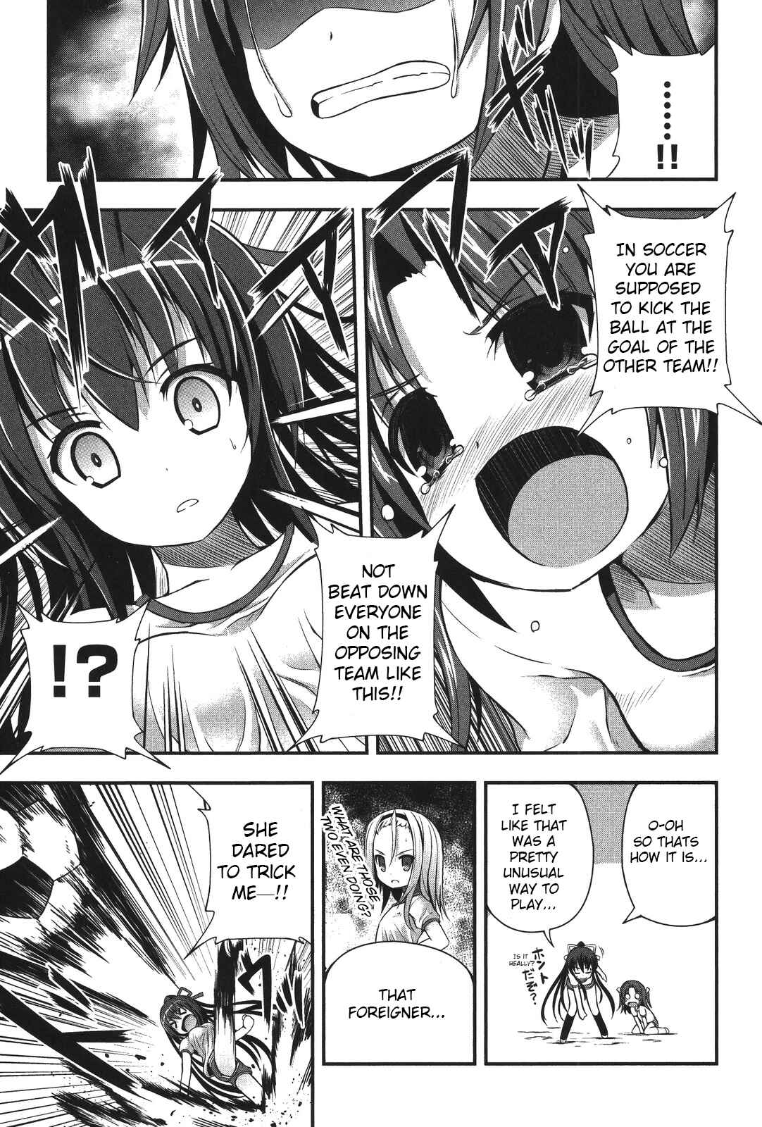 Date-A-STrike Chapter 2 - Page 19
