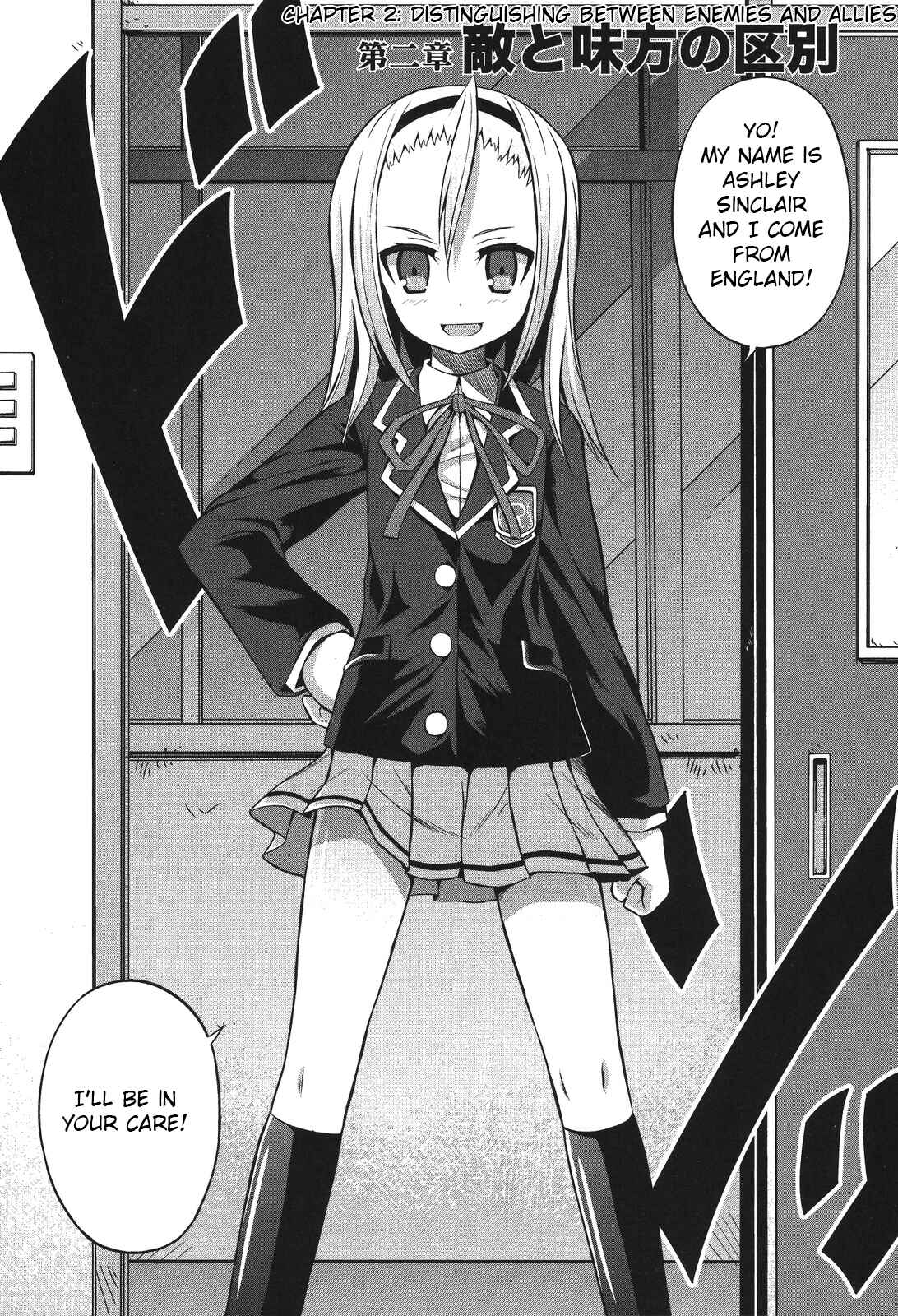 Date-A-STrike Chapter 2 - Page 2