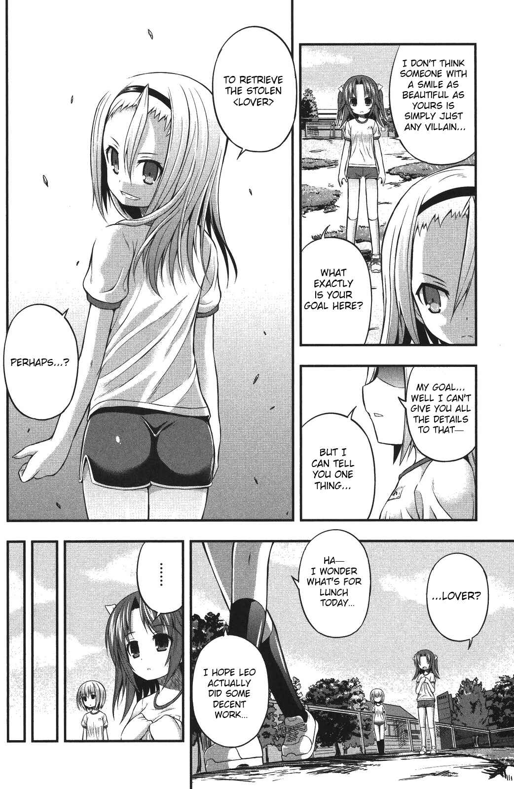 Date-A-STrike Chapter 2 - Page 22