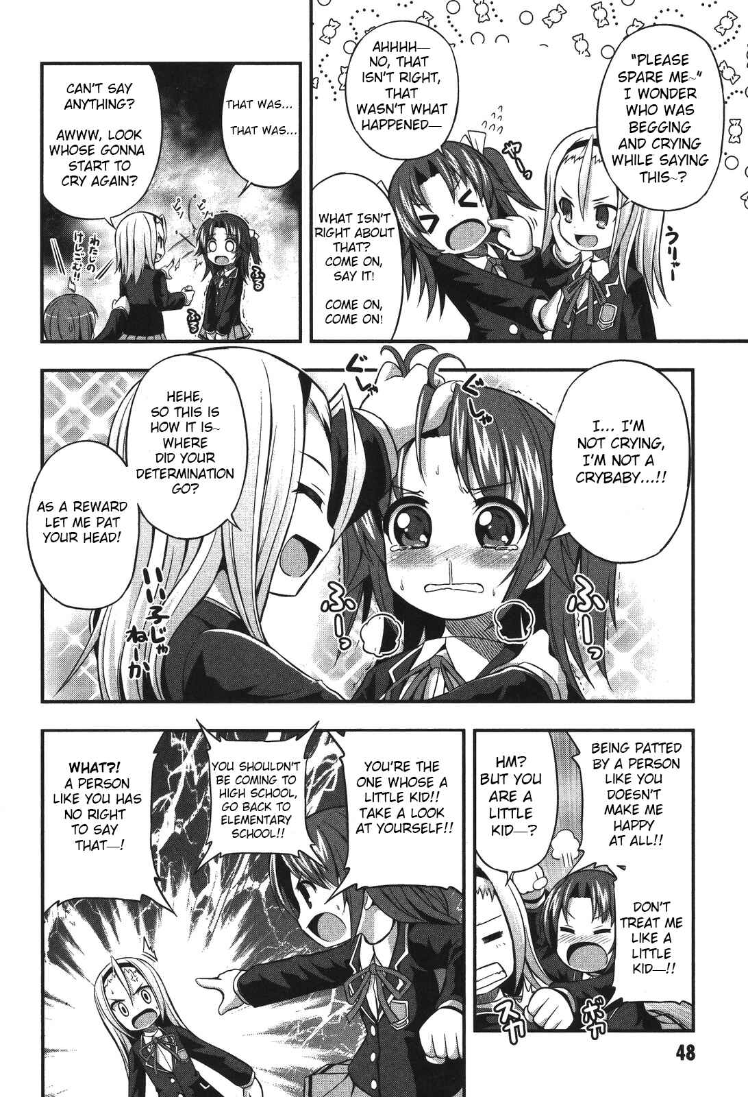 Date-A-STrike Chapter 2 - Page 4