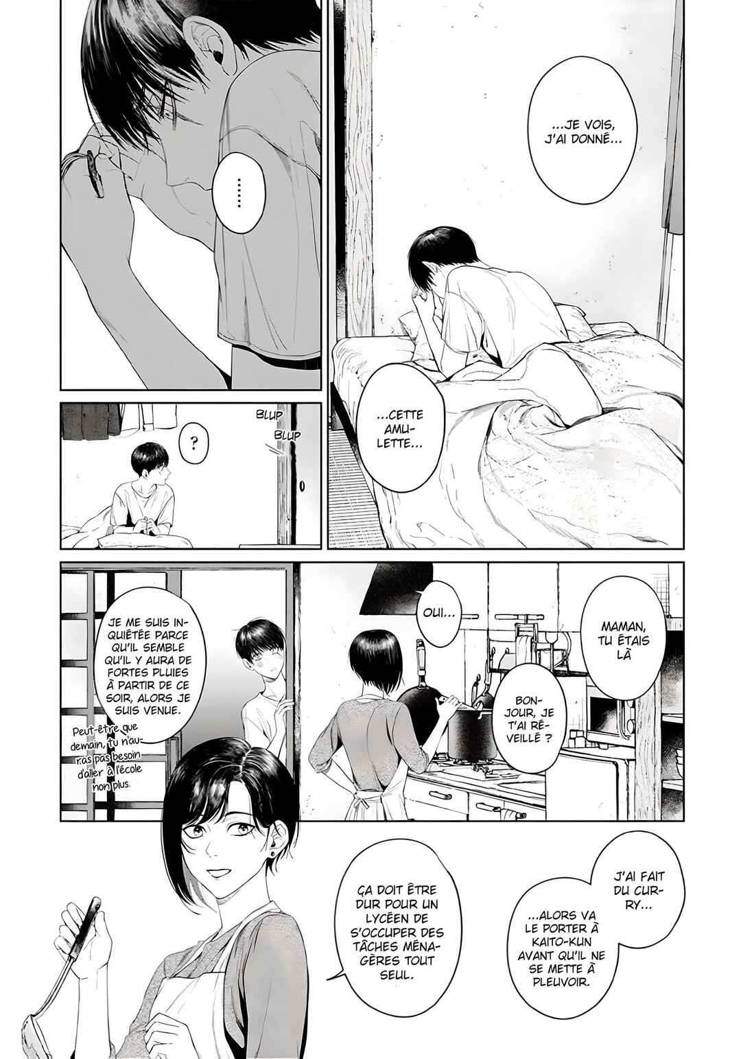 Otsukaresama, Kurose-kun Chapter 5 - Page 19