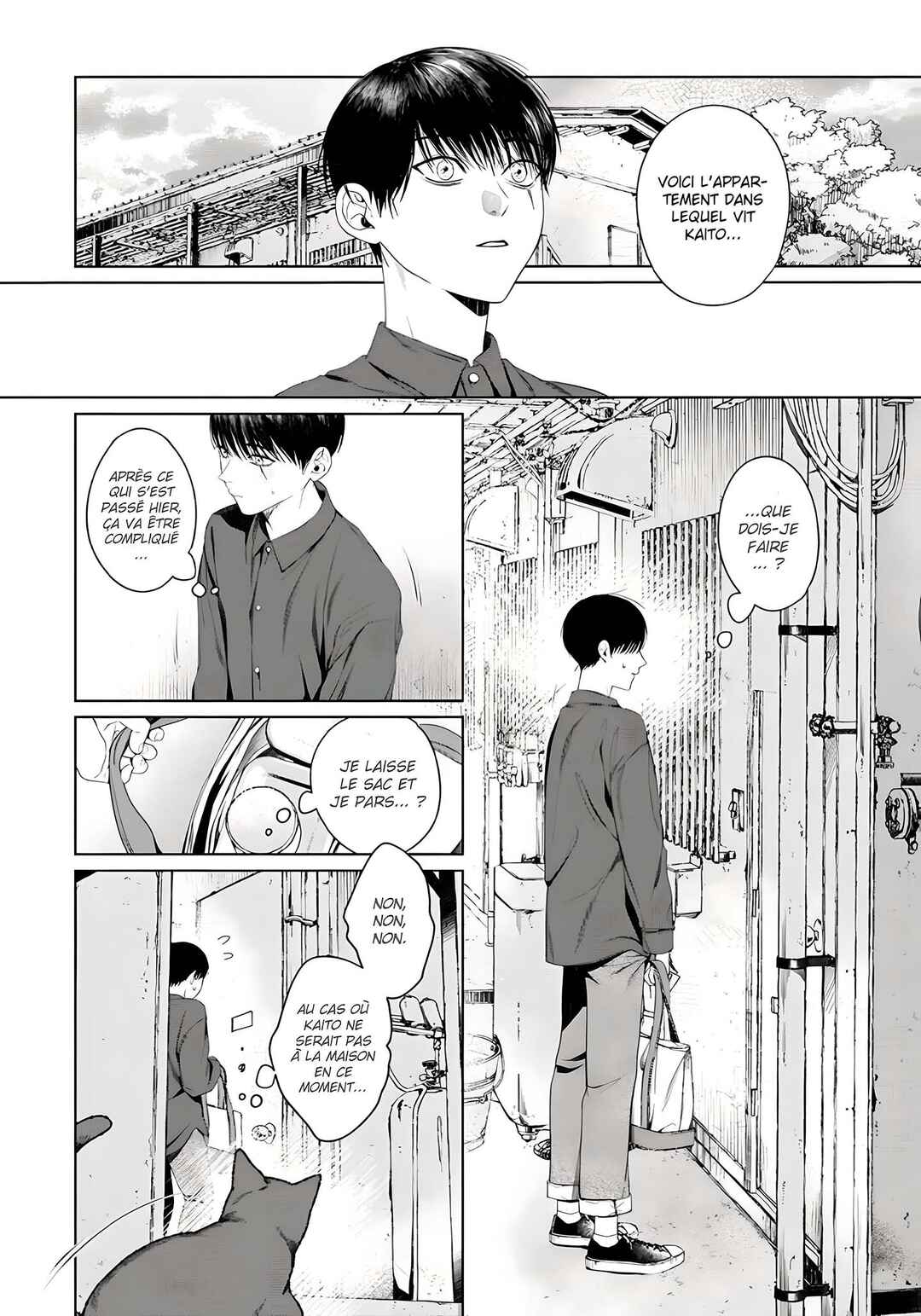 Otsukaresama, Kurose-kun Chapter 5 - Page 21