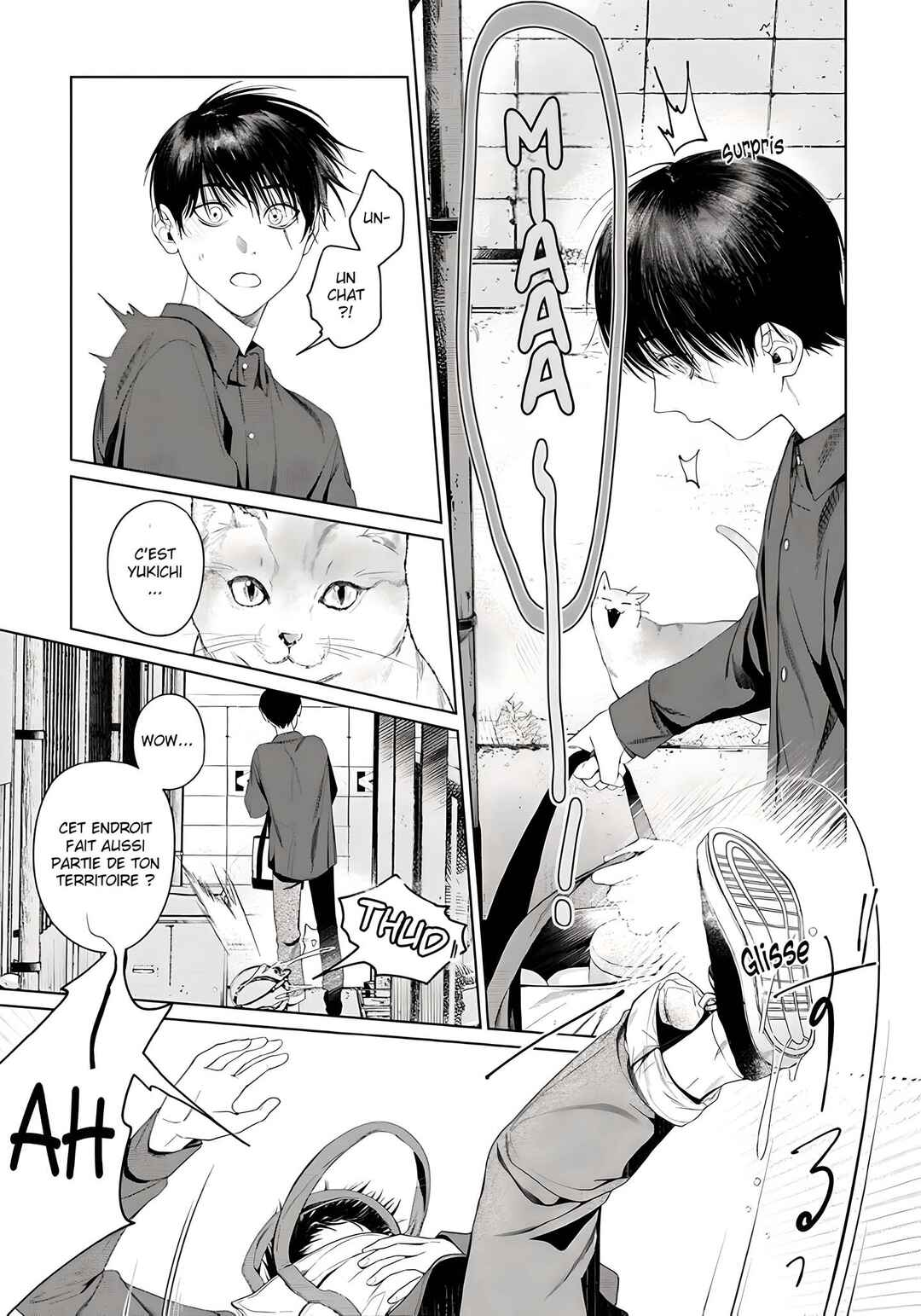 Otsukaresama, Kurose-kun Chapter 5 - Page 22