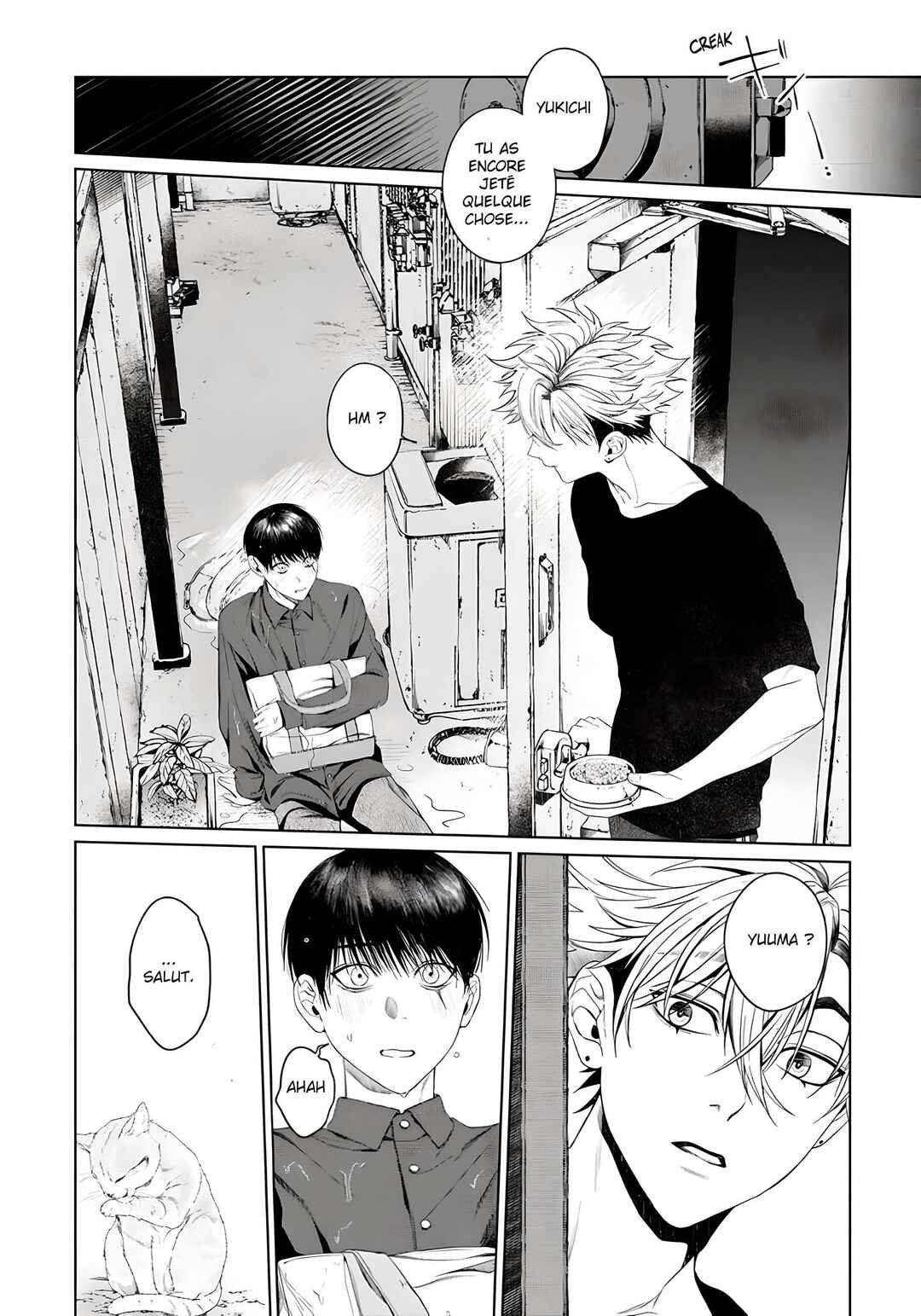 Otsukaresama, Kurose-kun Chapter 5 - Page 23