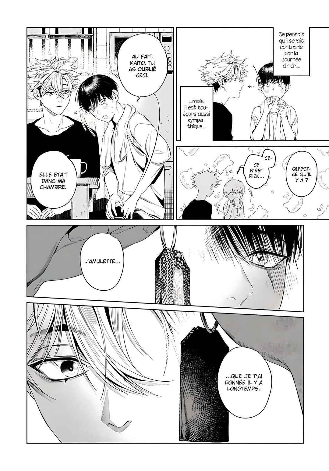 Otsukaresama, Kurose-kun Chapter 5 - Page 25