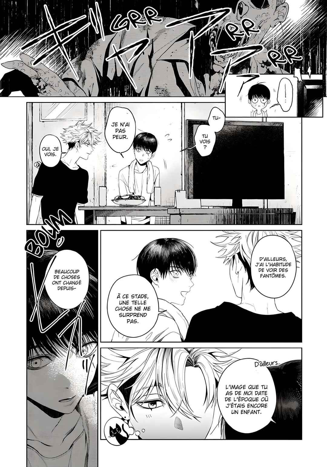 Otsukaresama, Kurose-kun Chapter 5 - Page 27