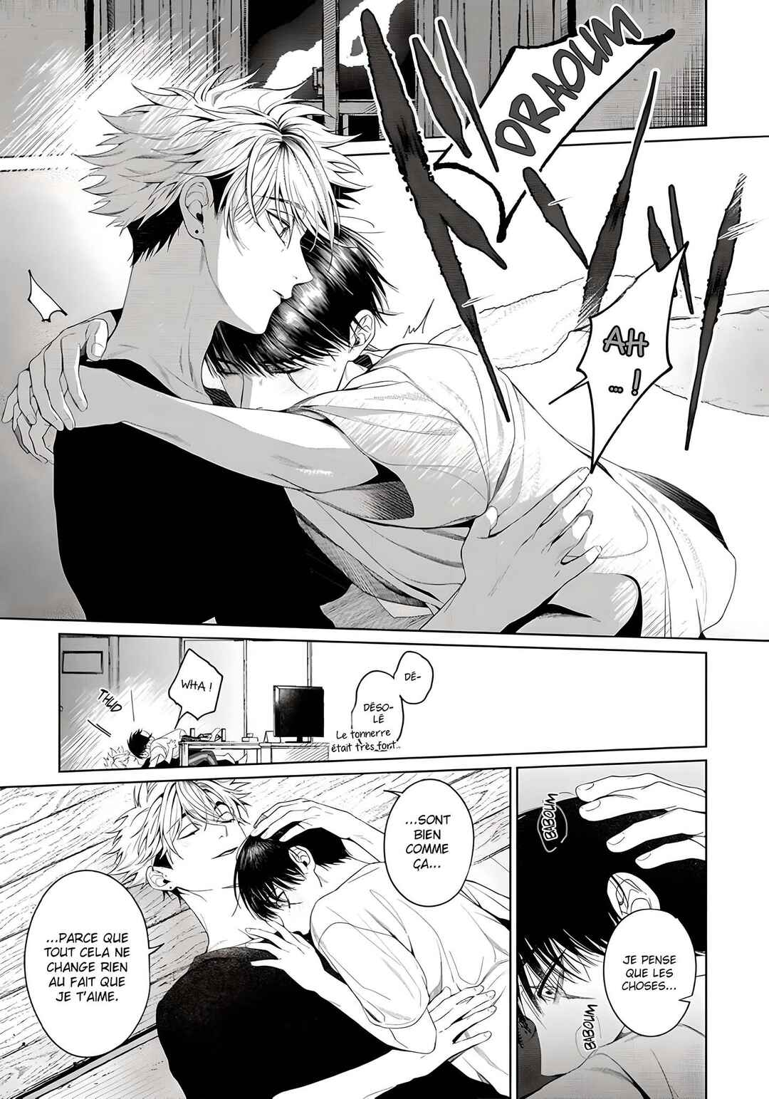 Otsukaresama, Kurose-kun Chapter 5 - Page 28
