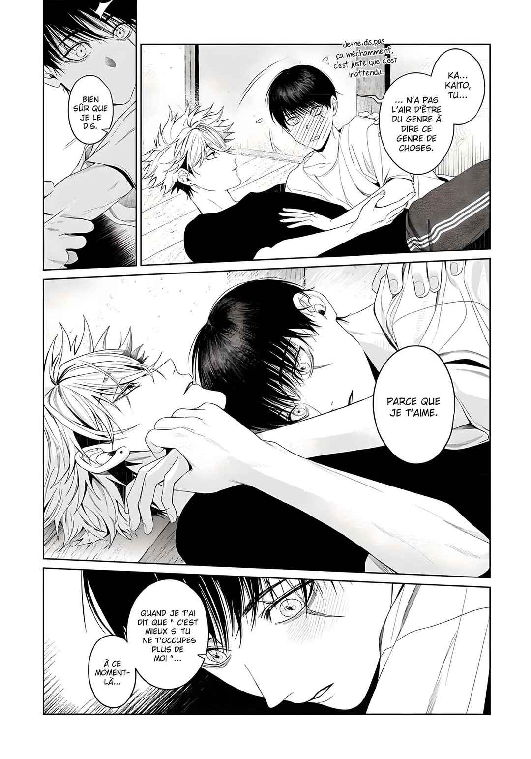 Otsukaresama, Kurose-kun Chapter 5 - Page 29