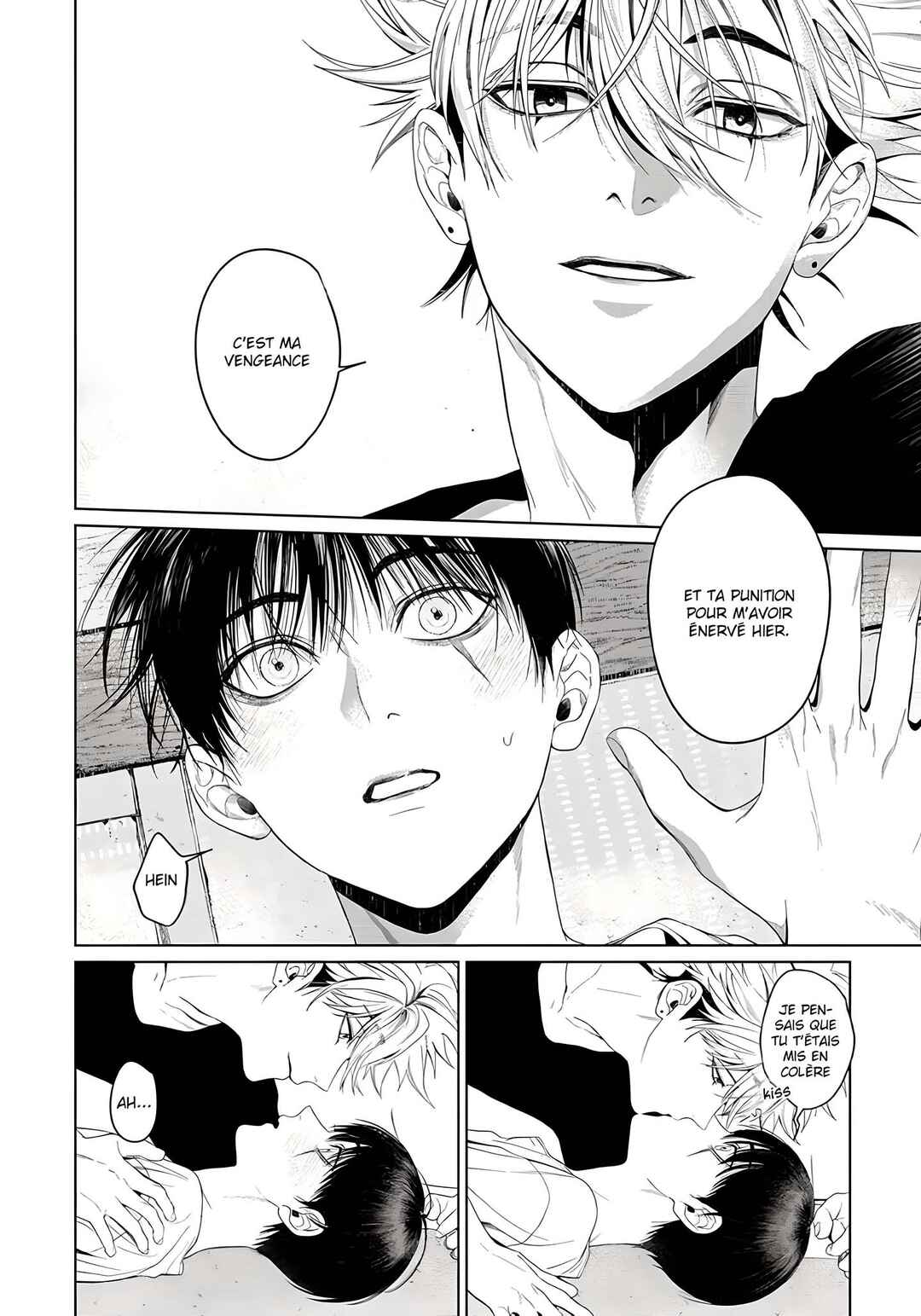 Otsukaresama, Kurose-kun Chapter 5 - Page 33