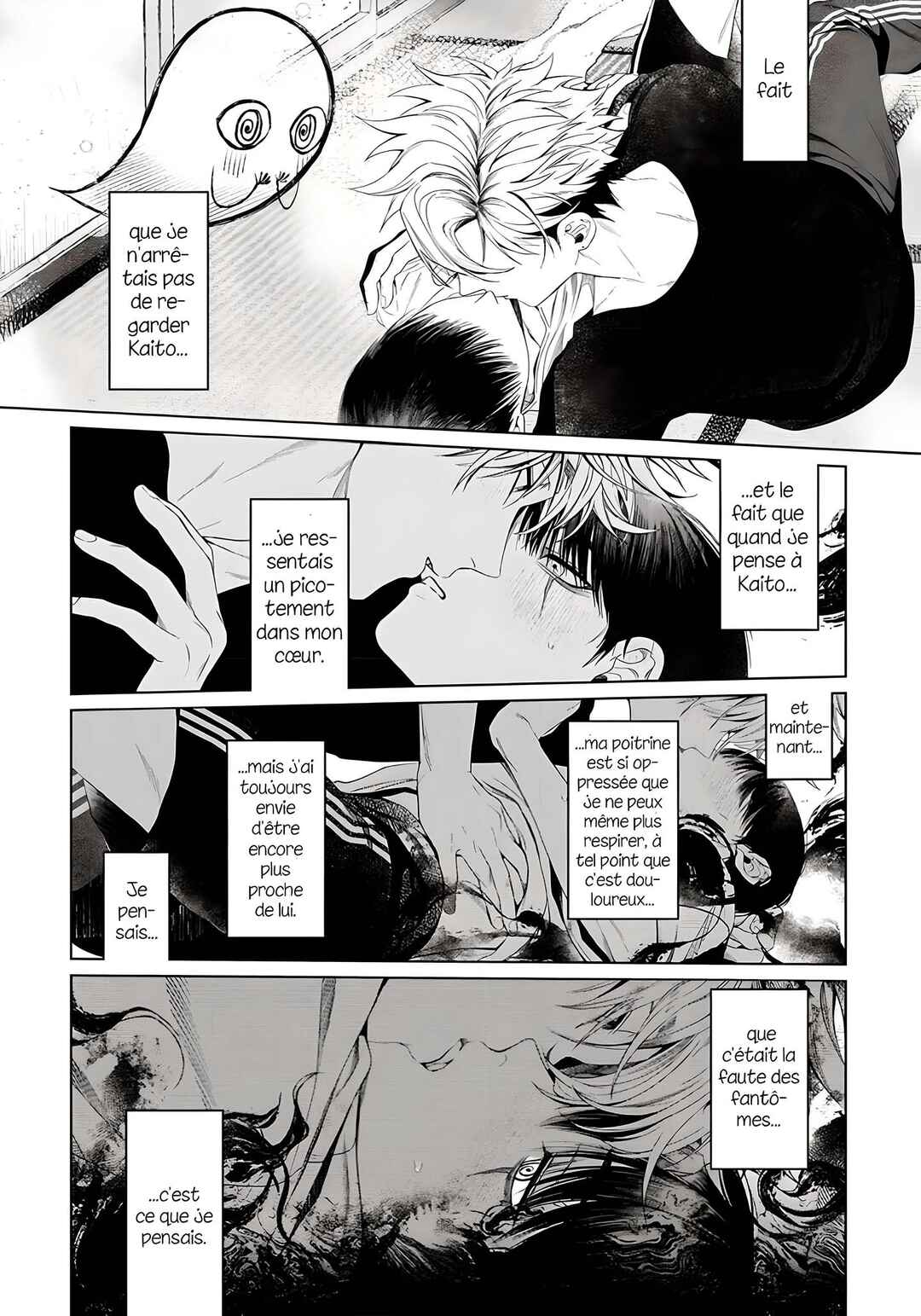 Otsukaresama, Kurose-kun Chapter 5 - Page 34