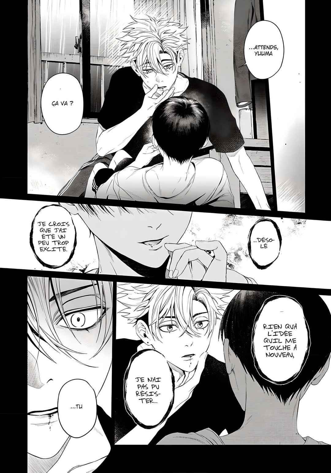 Otsukaresama, Kurose-kun Chapter 5 - Page 37